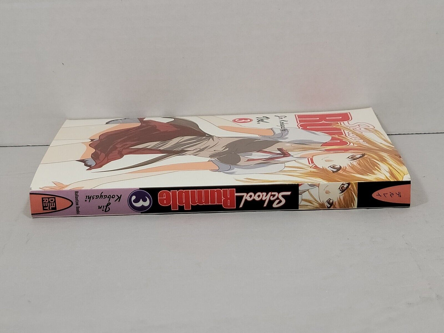 School Rumble #3 Jin Kobayashi, English, Kodansha, Softcover, Graphic Novel