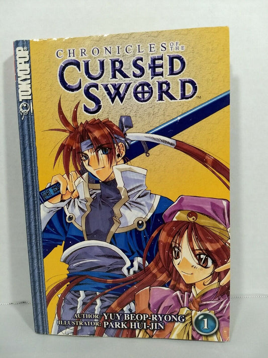 Chronicles of the Cursed Sword #1 by Yeo Beop-ryong