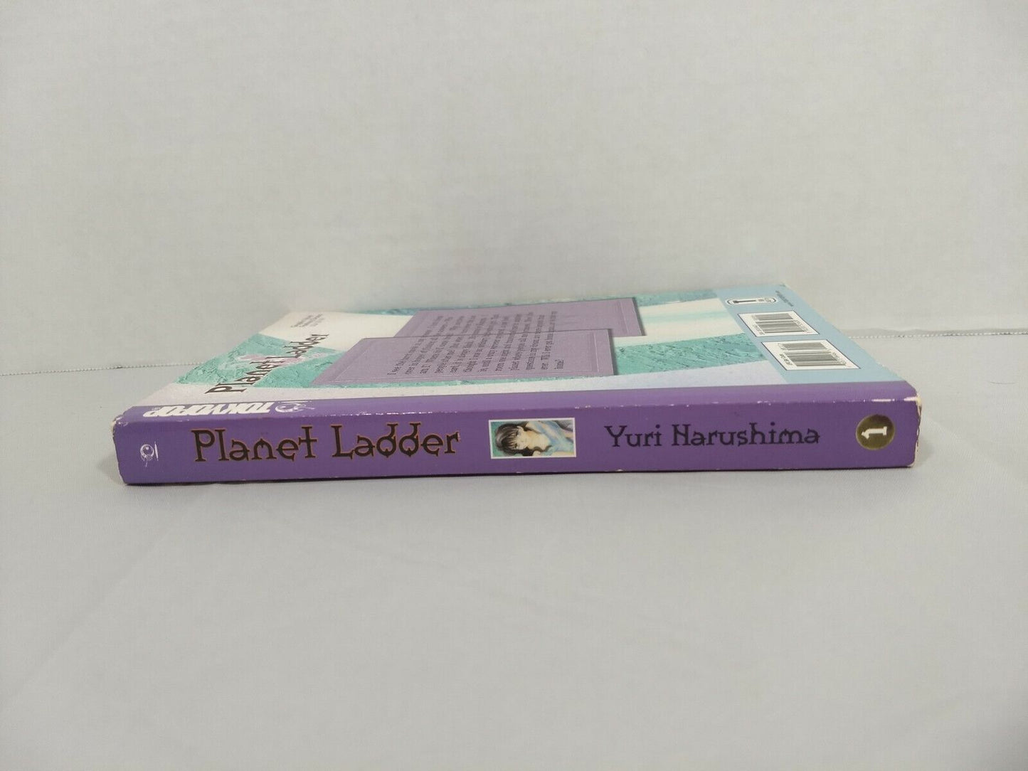 Planet Ladder, Vol. 1 by Yuri Narushima ( Tokyopop, English Manga)