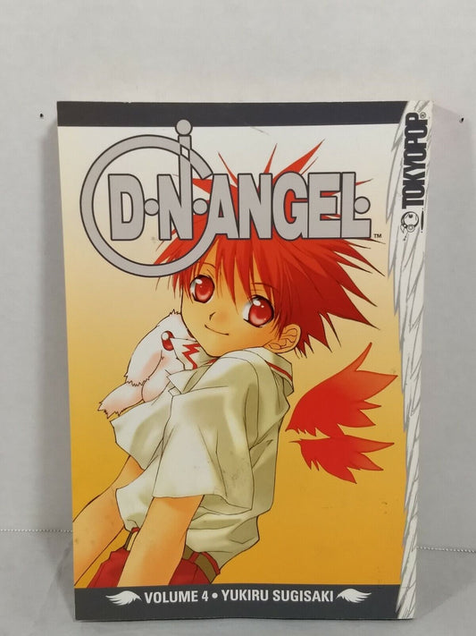 D. N. Angel #4 by Yukiru Sugisaki