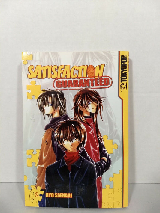 Satisfaction Guaranteed, Vol. 2 by Ryo Saenagi