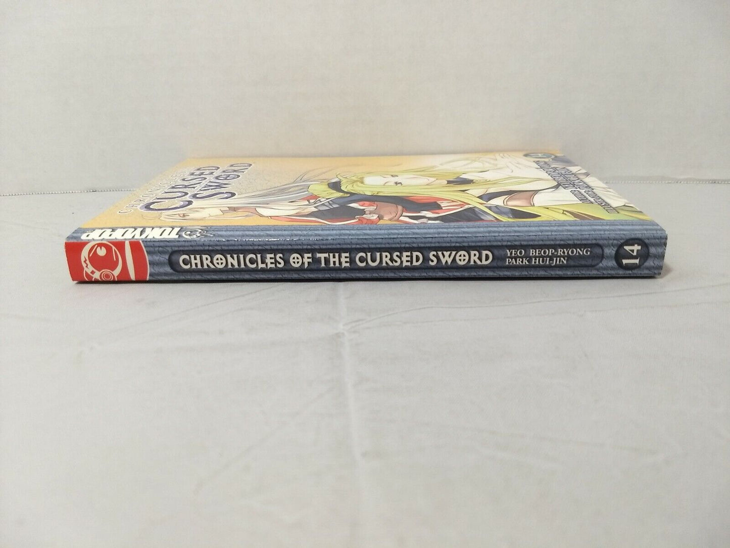 Chronicles of the Cursed Sword #14 by Yeo Beop-ryong