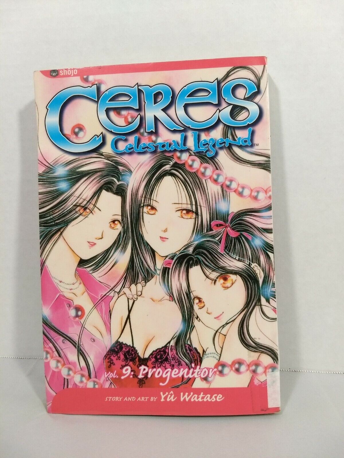 Ceres Celestial Legend #9 by Yu Watase