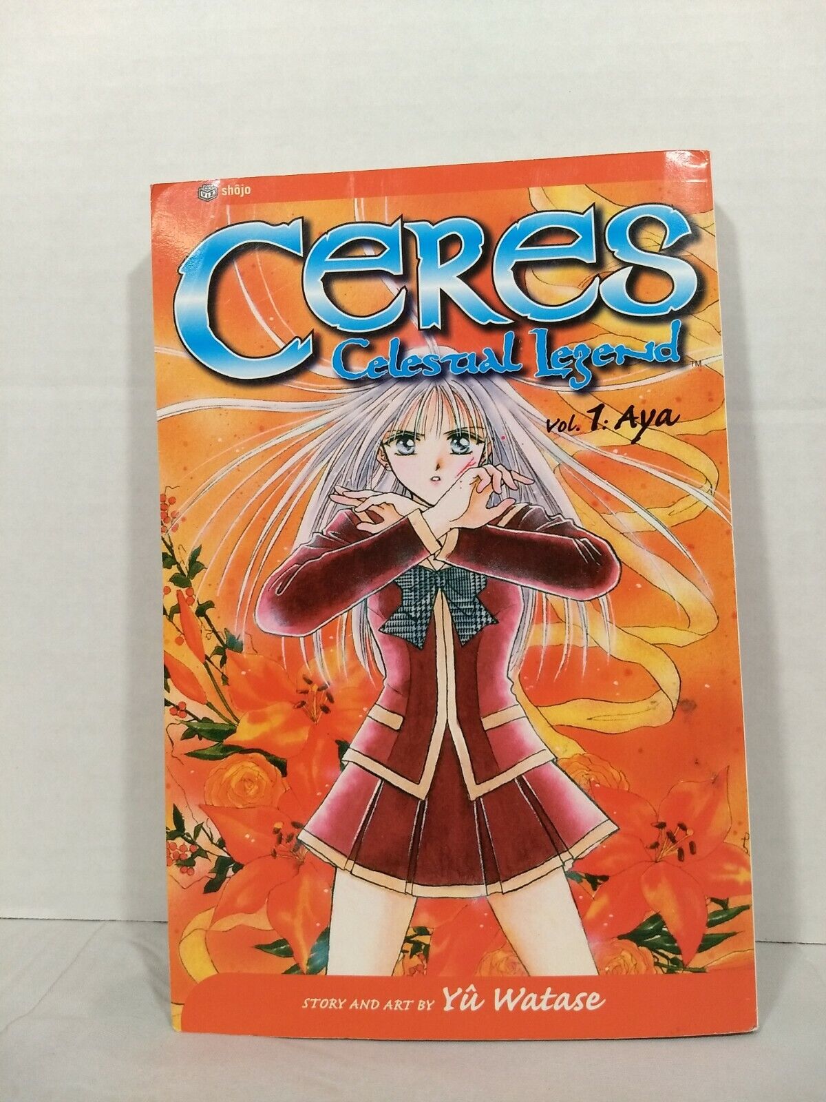 Ceres Celestial Legend #1 by Yu Watase