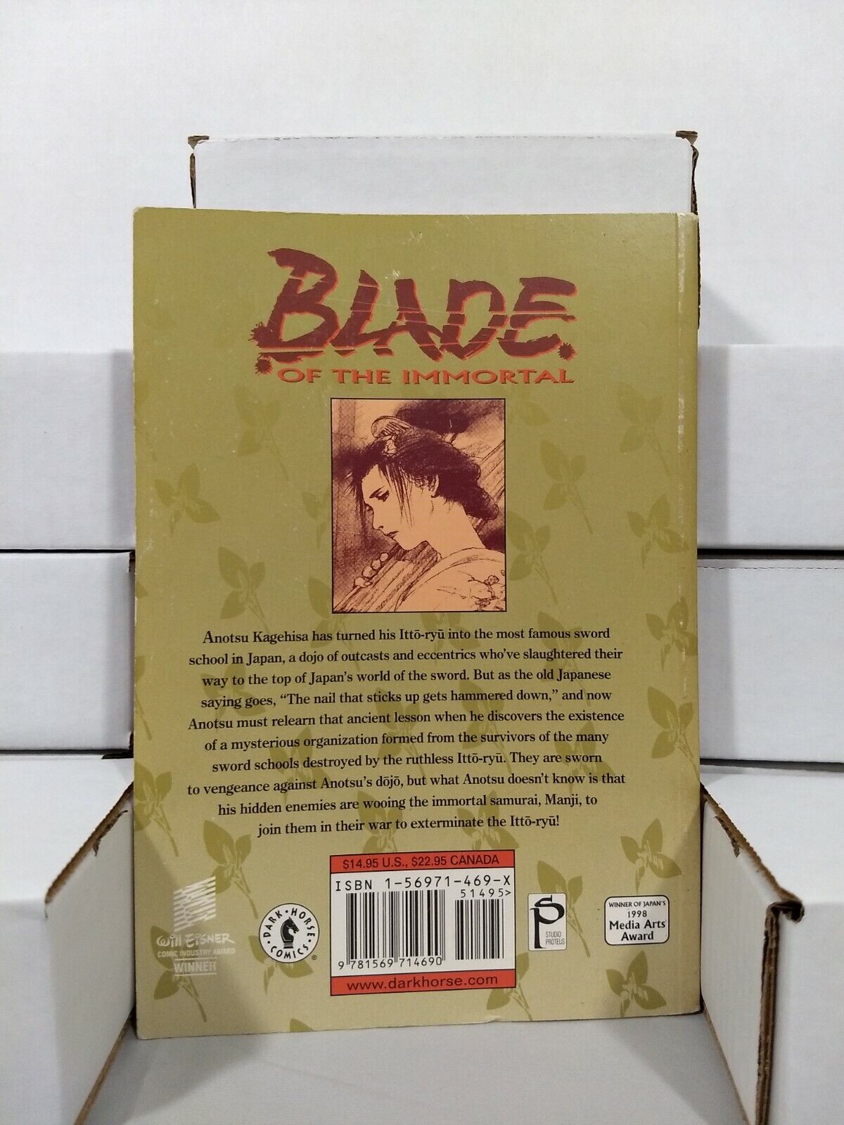 Blade of the Immortal: Dark Shadows by Hiroaki Samura