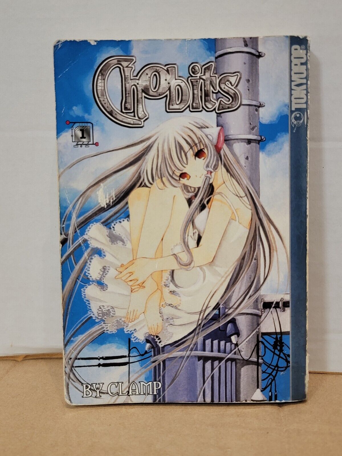 Chobits #1  by Clamp