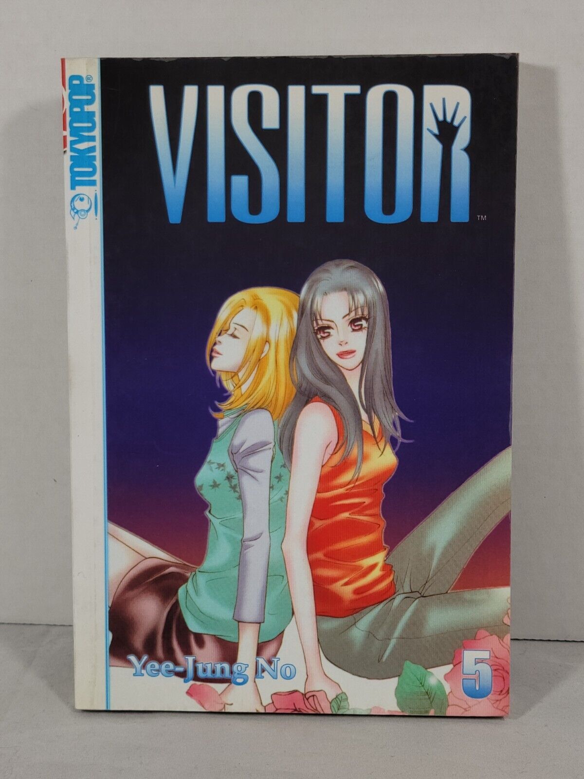 Visitor #5 by Yi-Jung No (Tokyopop, English, Graphic Novel, Trade Paperback)