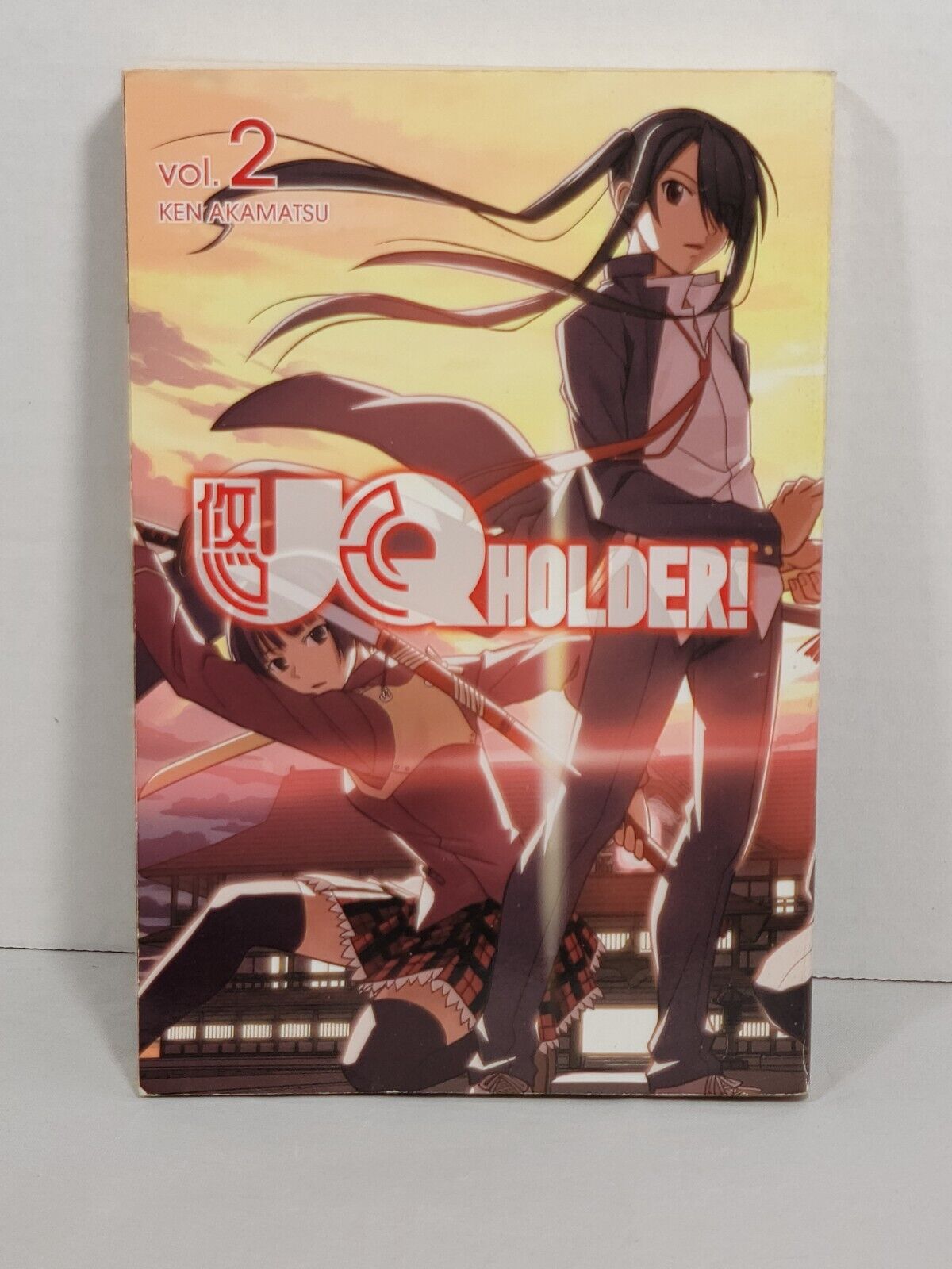 Uq Holder! 2 by Ken Akamatsu (Trade Paperback, English, Kodansha)