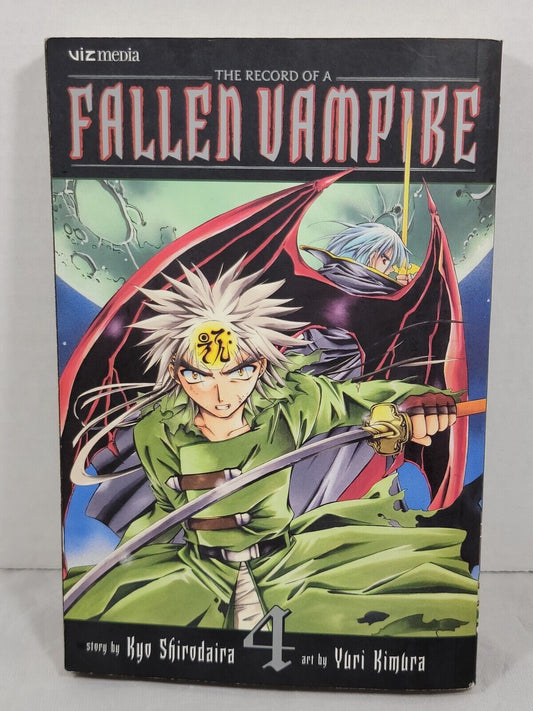 The Record of a Fallen Vampire  #4 Kyo Shirodaira, English, Viz Media, Softcover