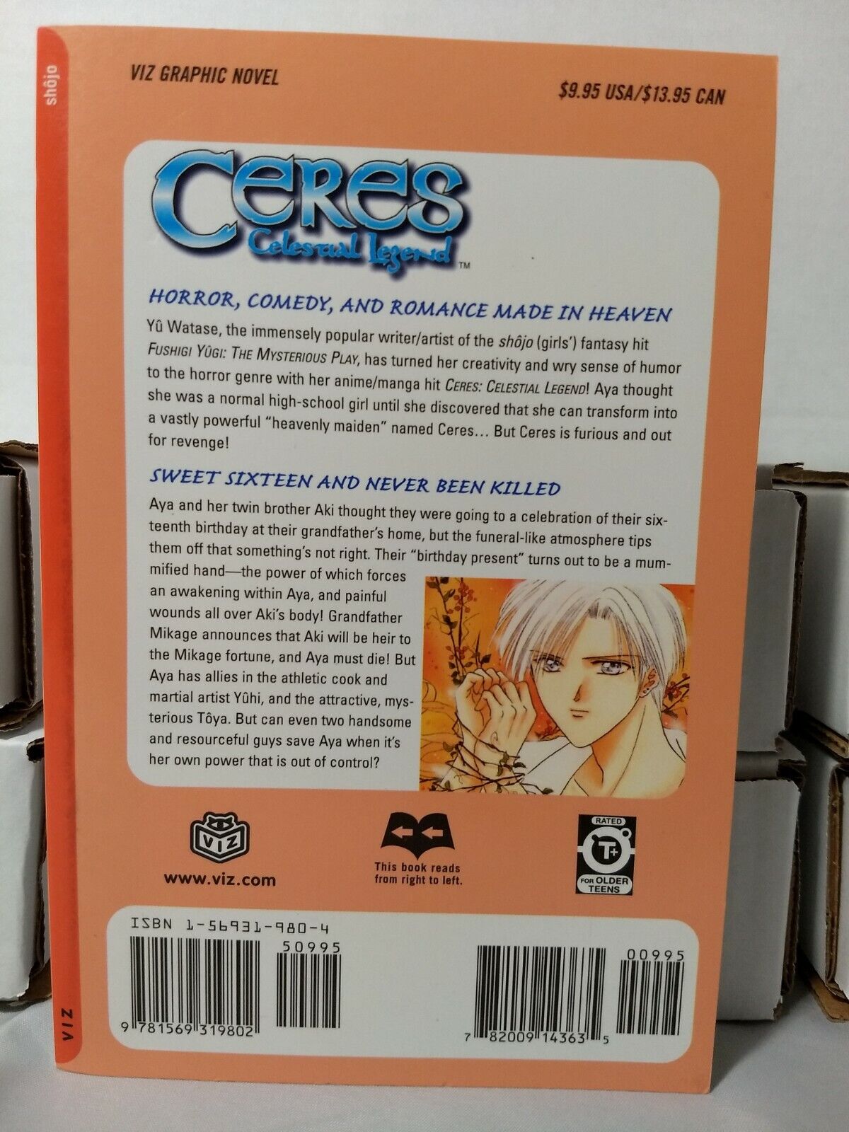 Ceres Celestial Legend #1 by Yu Watase