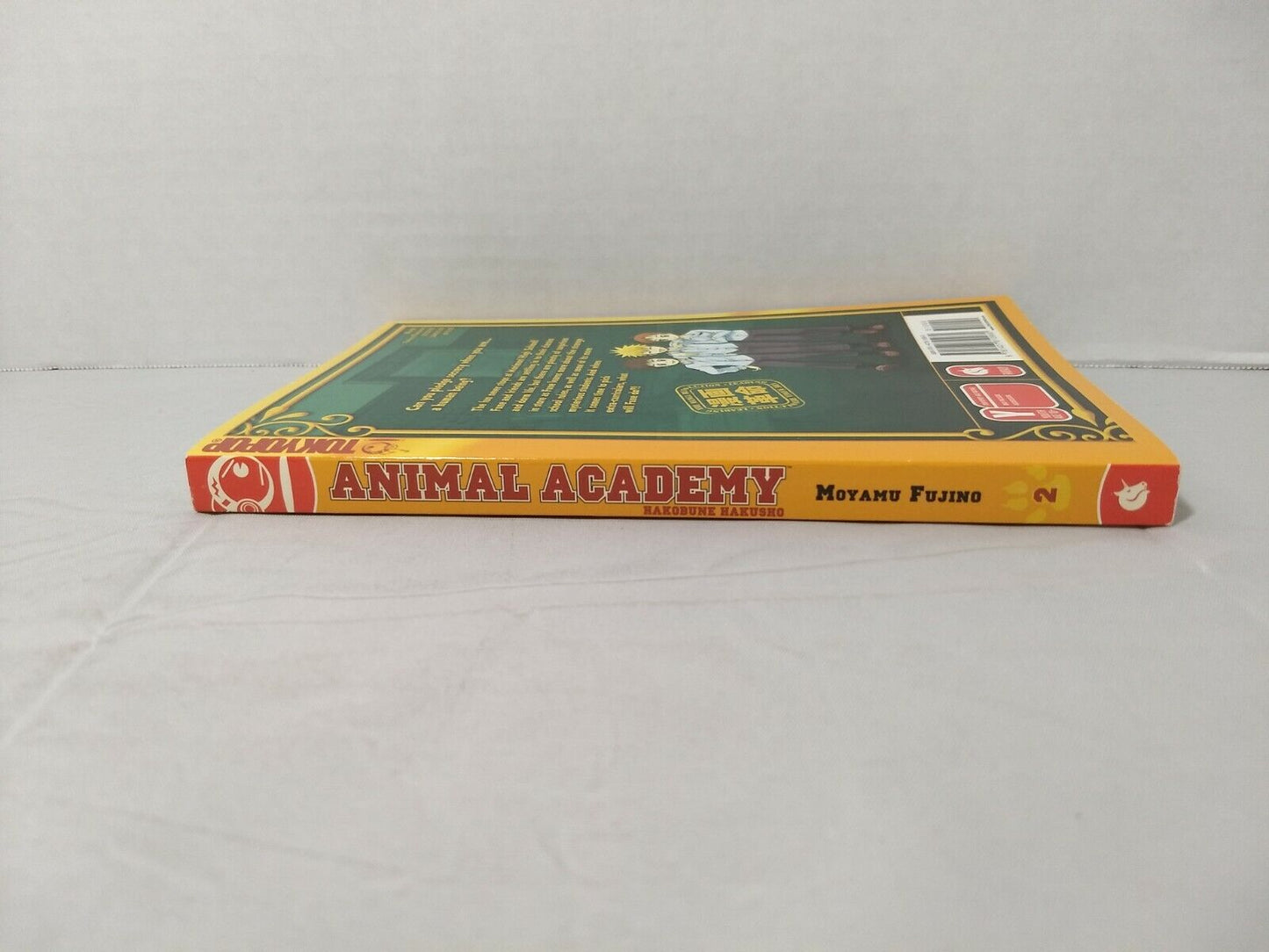 Animal Academy Hakobune Hakusho #2 by Moyamu Fujino