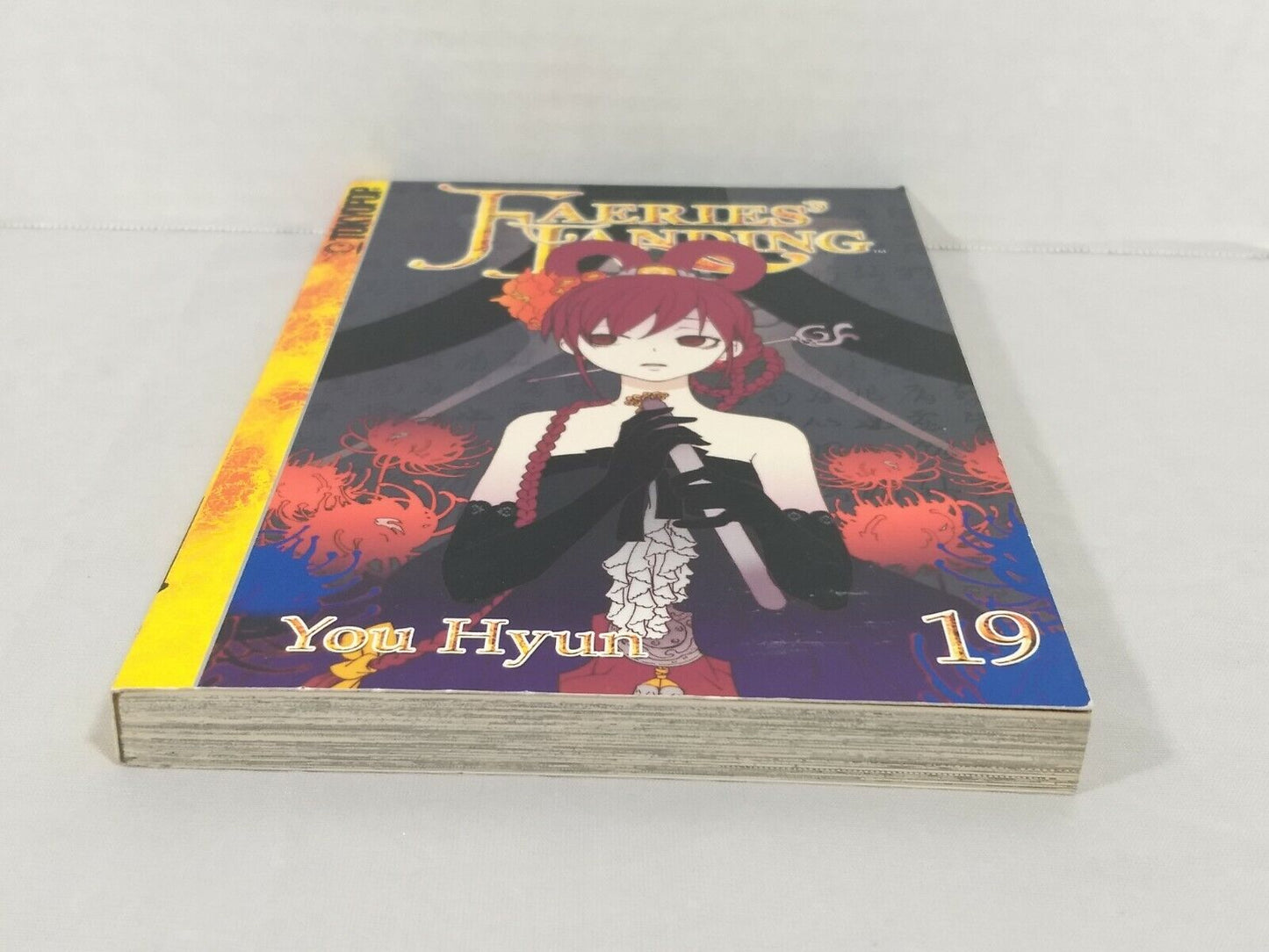 Faeries' Landing, Vol. 9 by You Hyun (2008, Tokyopop, English, Fantasy)