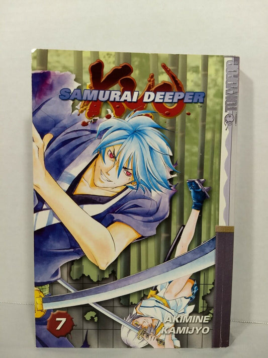 Samurai Deeper Kyo, Vol. 7 by Akimine Kamijyo  (2004, Trade Paperback, Tokyopop)