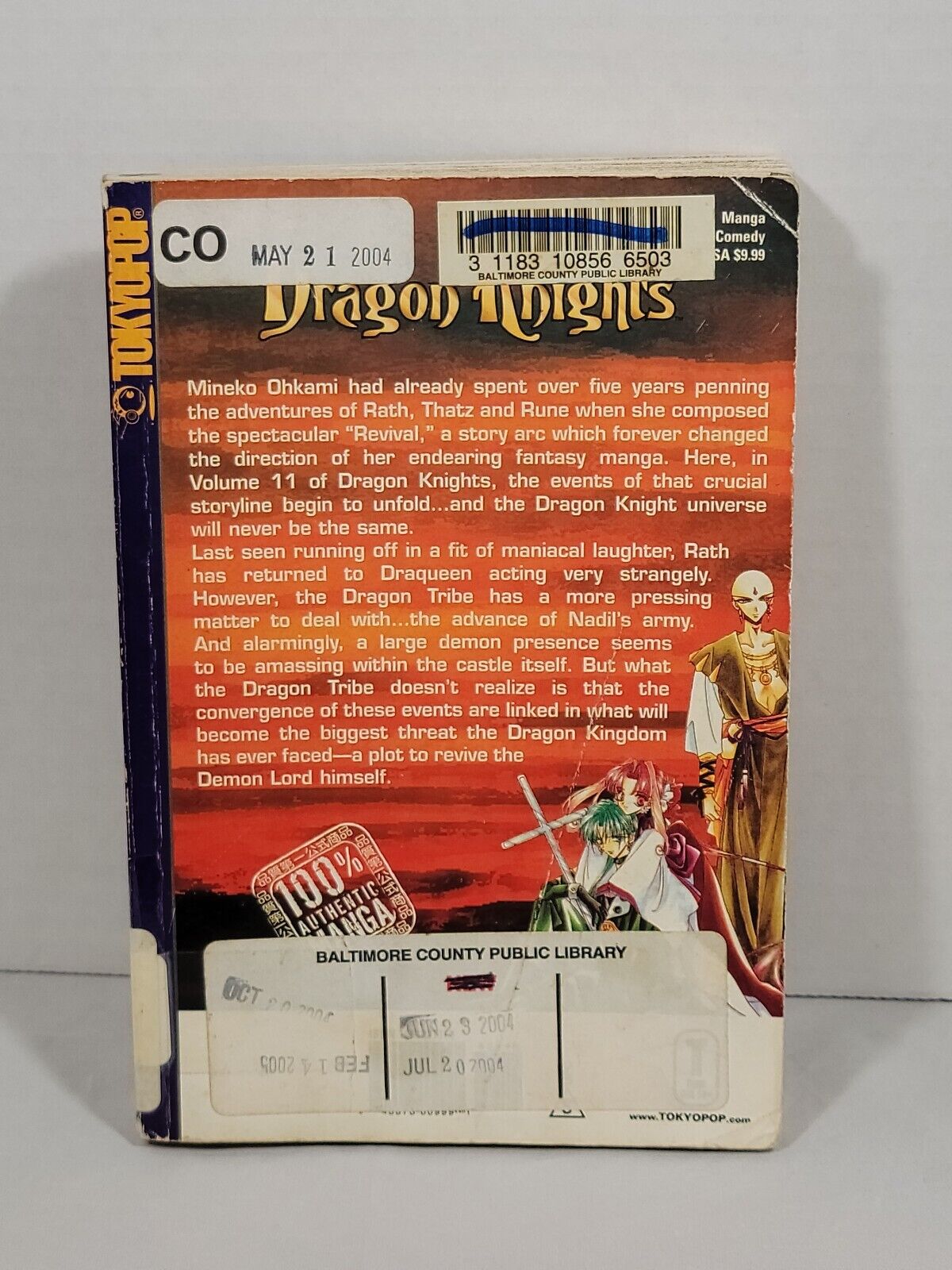 Dragon Knights, Vol. 11 by Mineko Ohkami Ex-Library copy