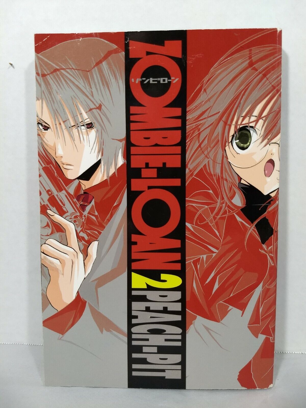 Zombie-Loan, Vol. 2 by Peach-Pit (2008, Softcover, Yen Press, English, Manga)