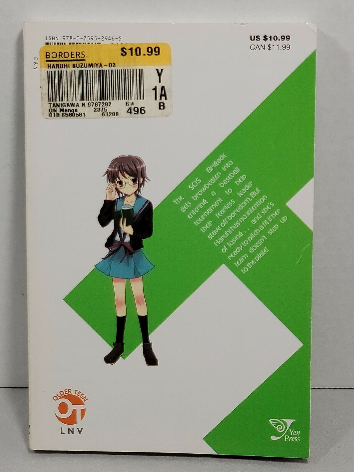 The Melancholy of Haruhi Suzumiya, Vol. 3 by  Nagaru Tanigawa (Yen Press)