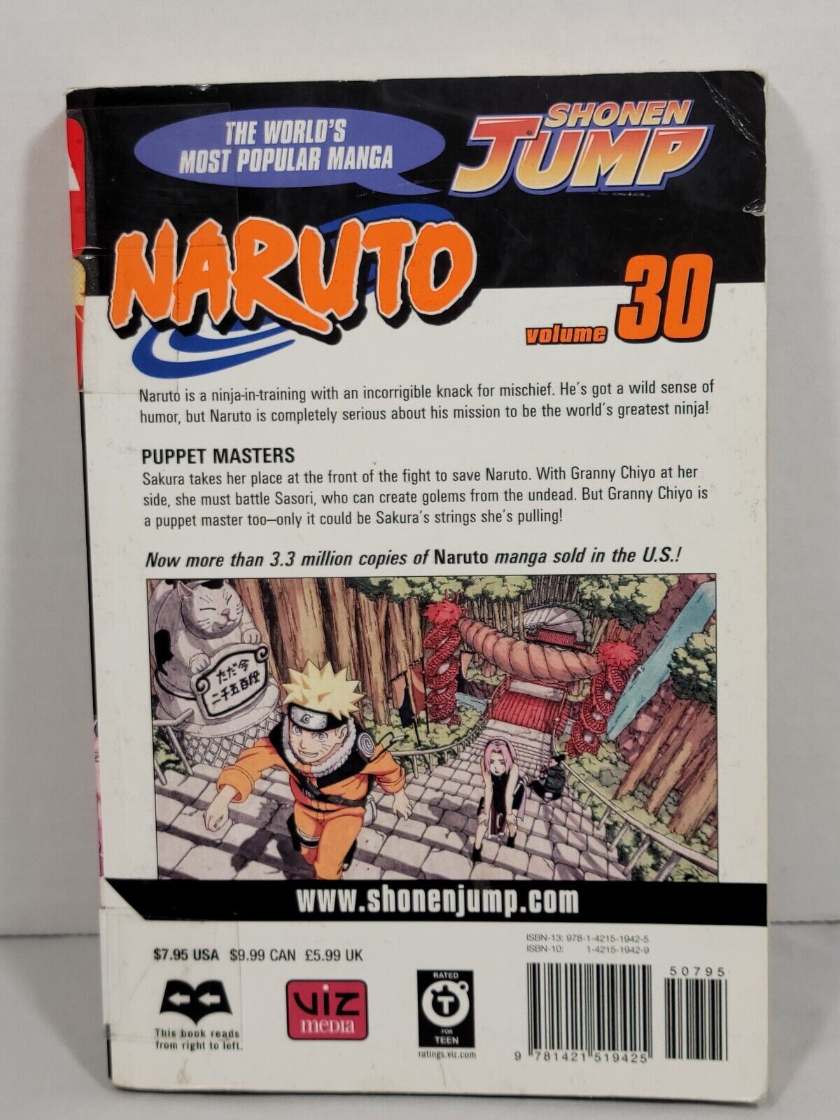 Naruto, Vol. 30 by Masashi Kishimoto Ex-Library copy