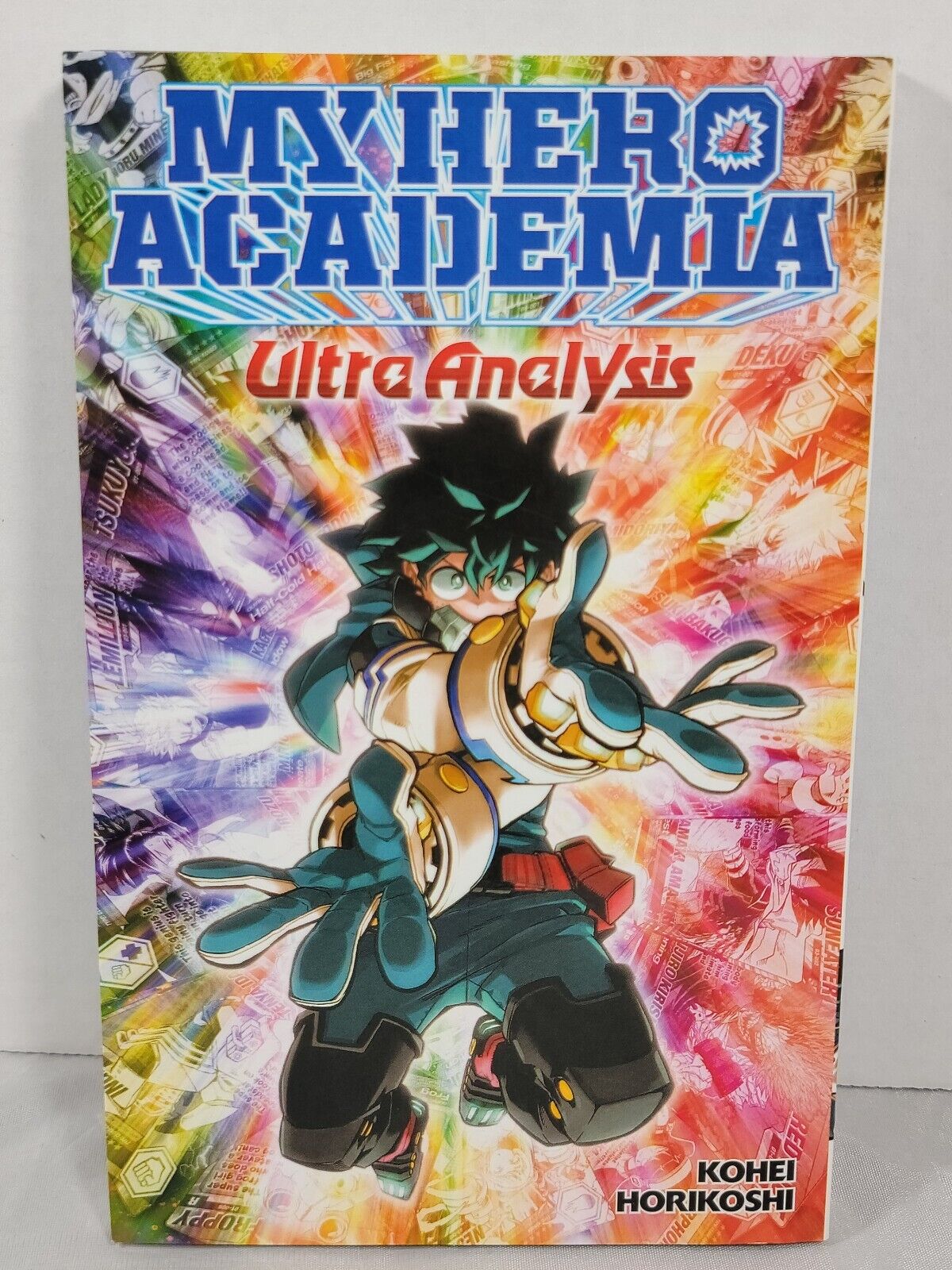 My Hero Academia Ultra Analysis, Kohei Horikoshi, English, Softcover, Viz Media