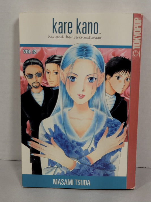 Kare Kano: His and Her Circumstances #12 Masami Tsuda, English, Tokyopop, Drama