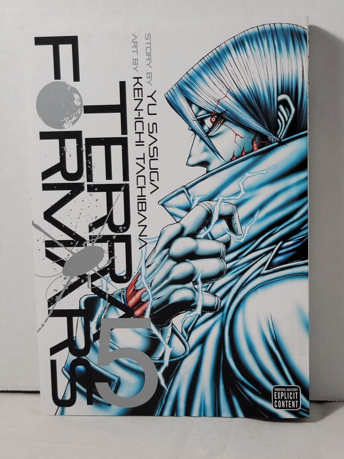 Terra Formars, Vol. 5 by Yu Sasuga (2015, Trade Paperback, English, Viz Media )