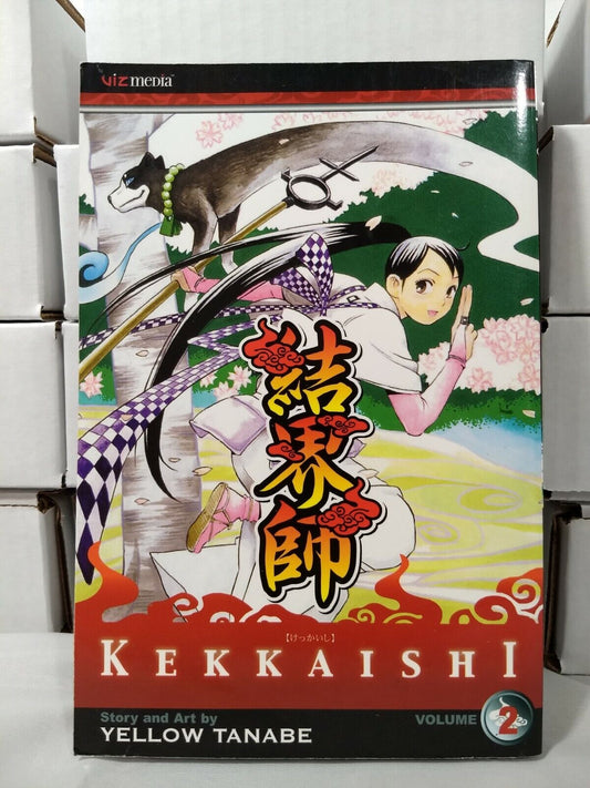 Kekkaishi, Vol. 2 by Yellow Tanabe (Viz Media, English Manga)