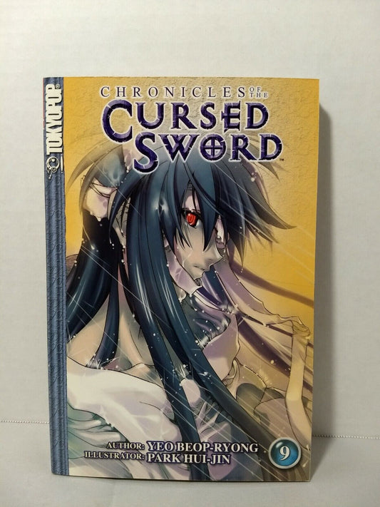 Chronicles of the Cursed Sword #9 by Yeo Beop-ryong