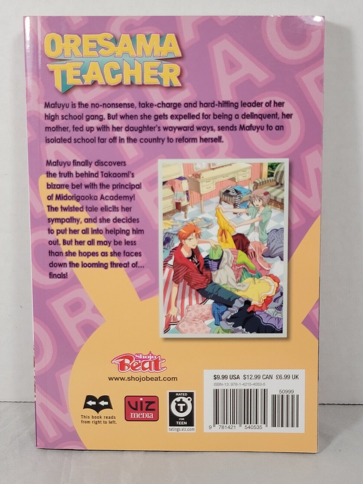 Oresama Teacher #7 By Izumi Tsubaki(Viz Media, English, Softcover, Modern Age)