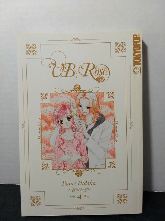 V. B. Rose Vol. 4 by Hidaka Banri (Tokyopop, English Manga)