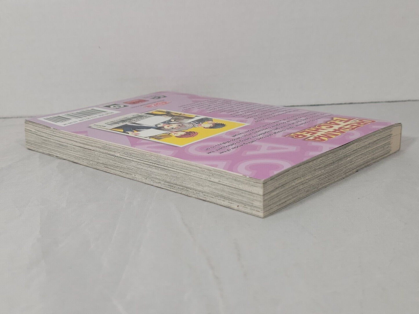 Oresama Teacher #16 By Izumi Tsubaki(Viz Media, English, Softcover, Modern Age)