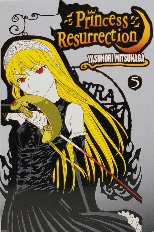 Princess Resurrection 5 by Yasunori Mitsunaga (2009, Trade Paperback, Del Rey)