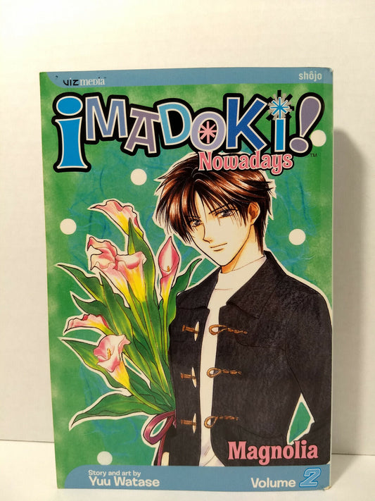 Imadoki!, Vol. 2 by Yuu Watase (Viz Media, English Manga)