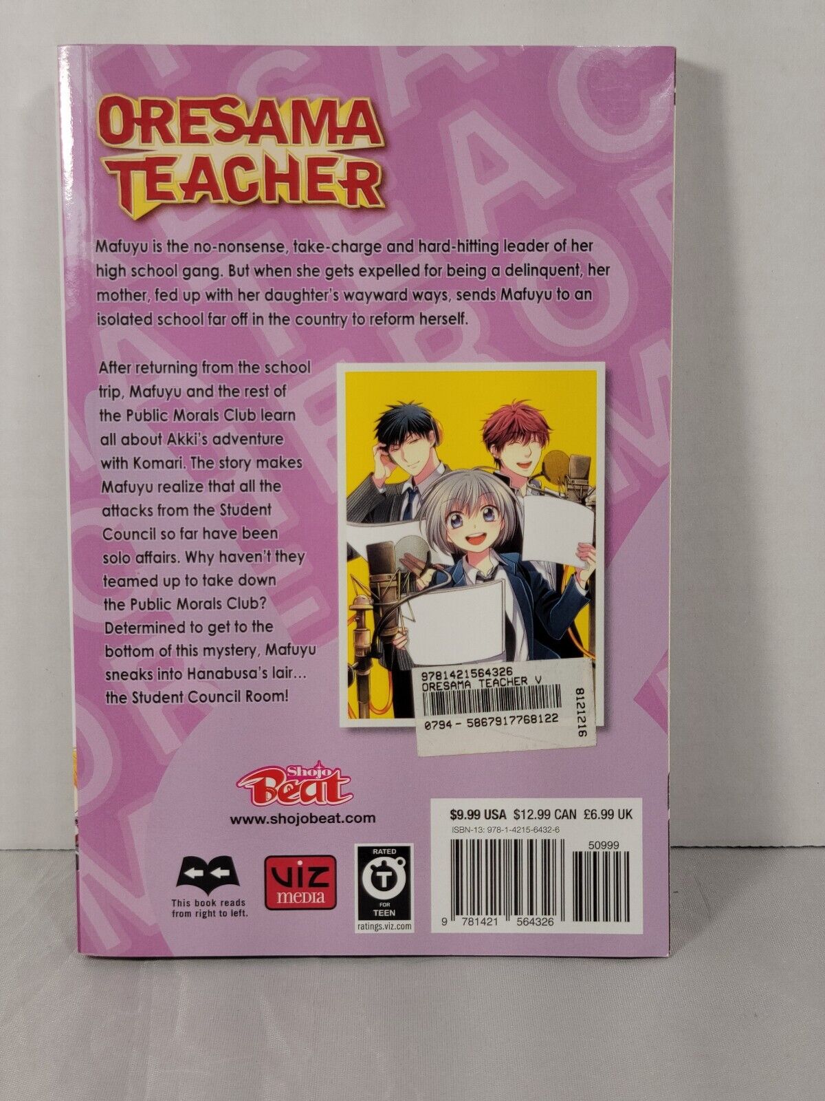 Oresama Teacher #16 By Izumi Tsubaki(Viz Media, English, Softcover, Modern Age)
