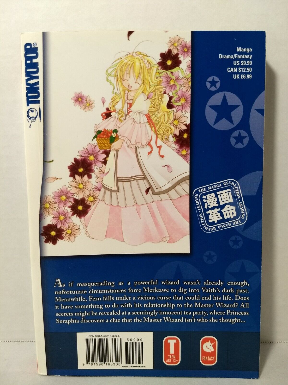 Magical X Miracle, Vol. 3 by Yuzu Mizutani (Tokyopop, English Manga)