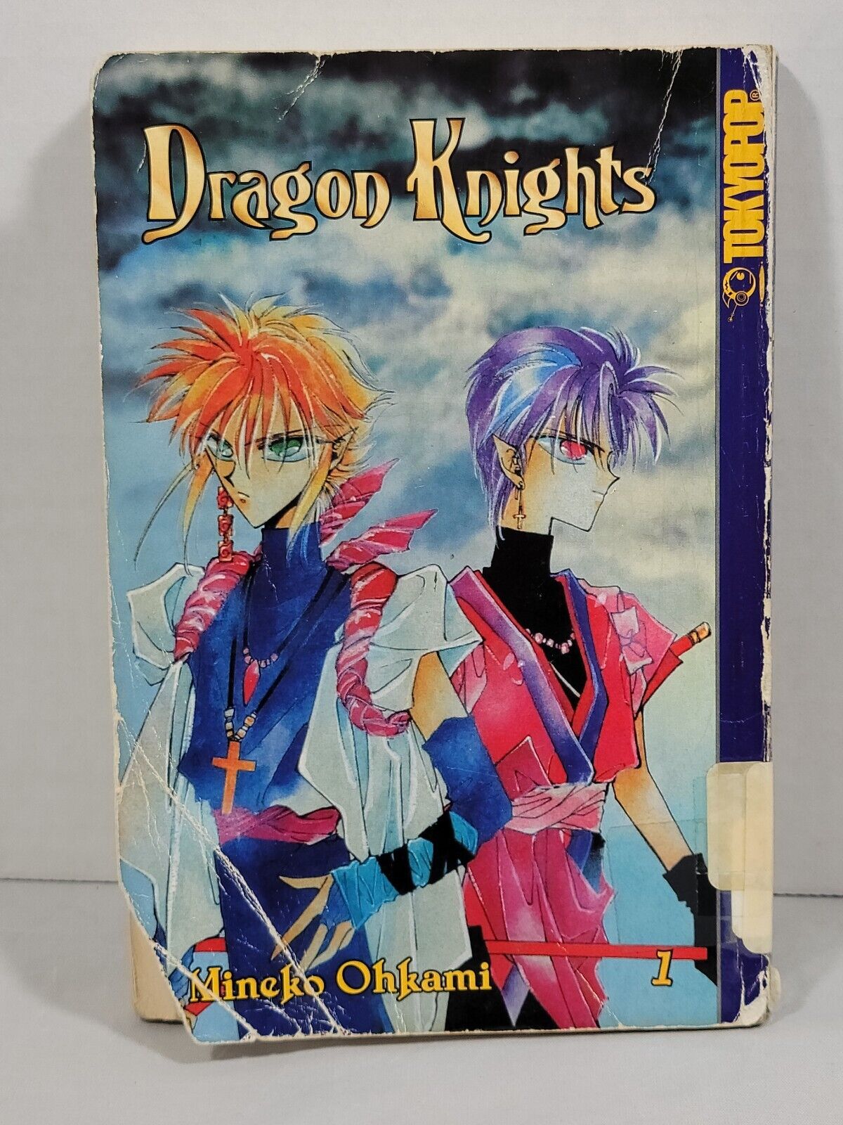 Dragon Knights, Vol. 1 by Mineko Ohkami Ex-Library copy