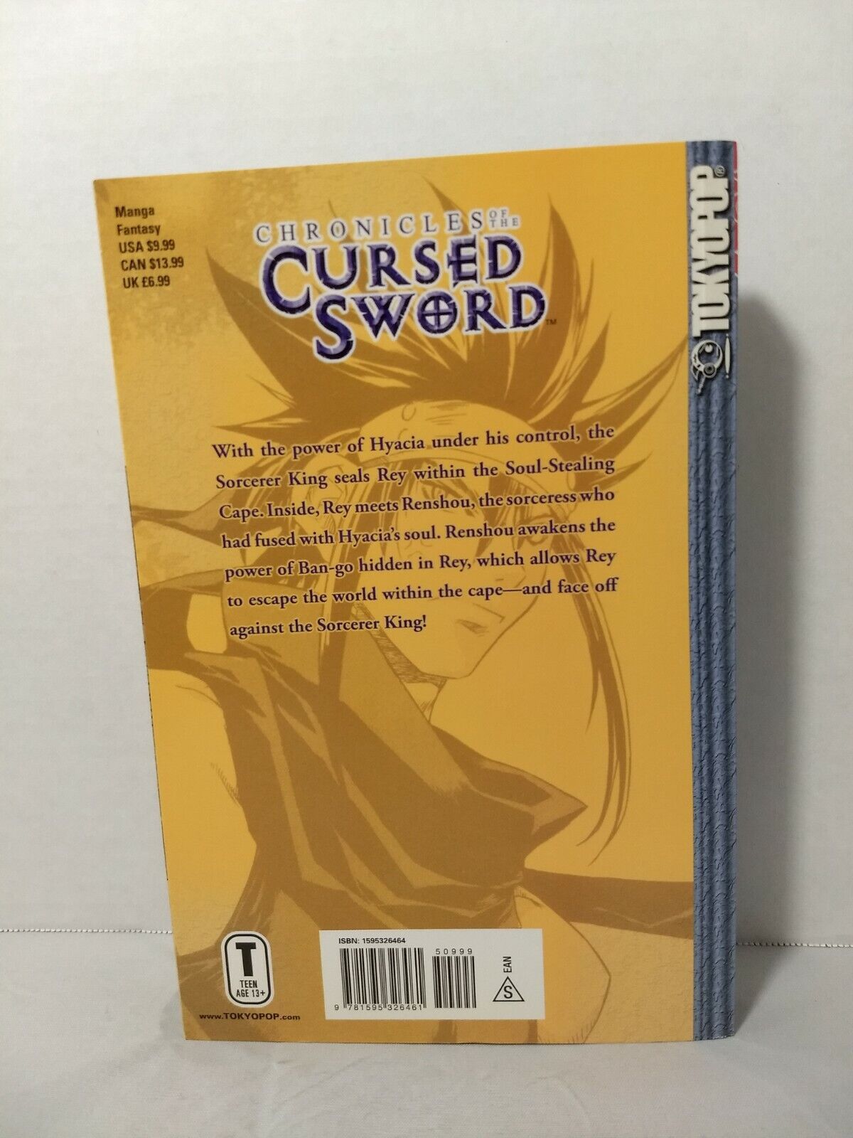 Chronicles of the Cursed Sword #14 by Yeo Beop-ryong