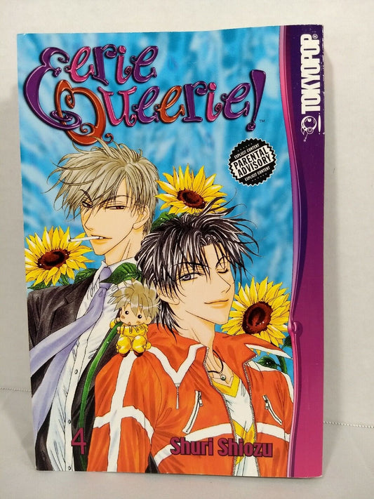 Eerie Queerie! Vol. 4 by Shuri Shiozu (Tokyopop, English Manga)