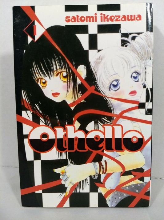 Othello, Vol. 1  by Satomi Ikezawa ( Del Rey, English Manga)