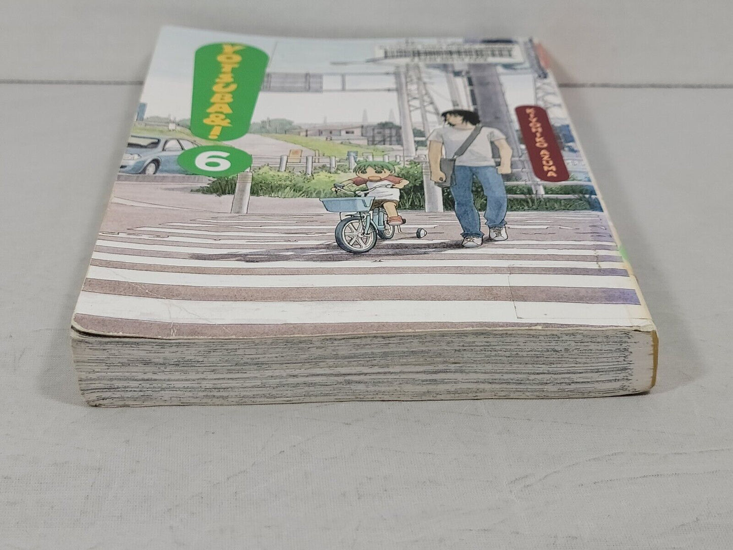 Yotsuba, Vol. 6 by Kiyohiko Azuma Ex-Library copy