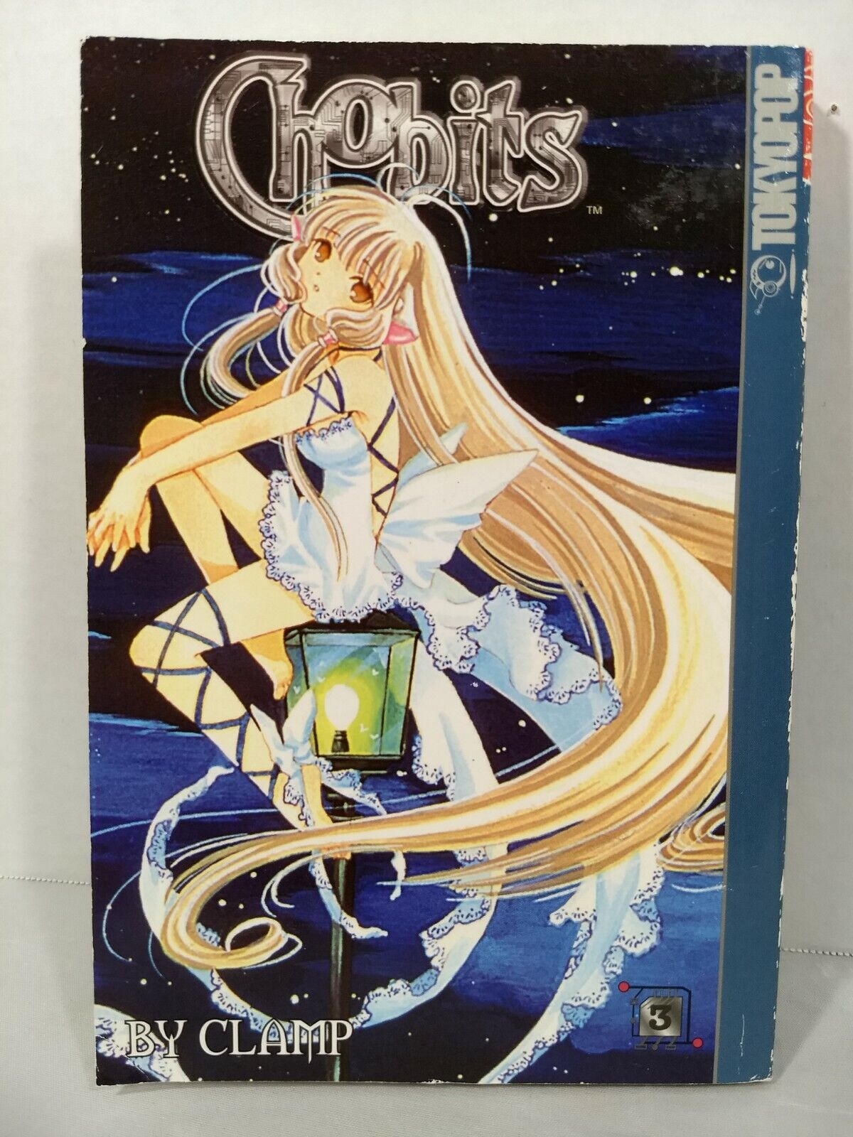 Chobits #3  by Clamp