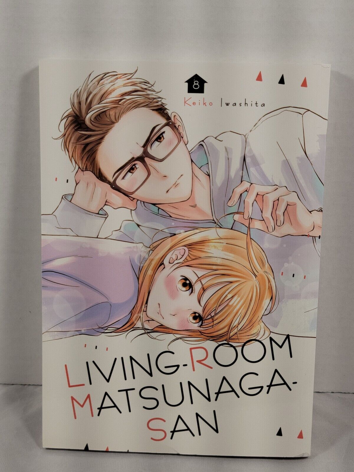 Living-Room Matsunaga-san #8 Keiko Iwashita, Kodansha, English, softcover