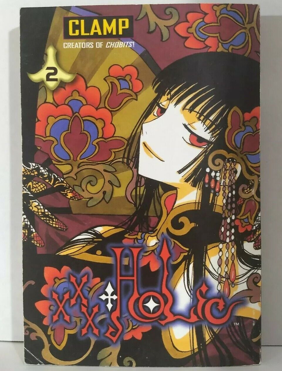 XxxHolic, Vol. 2 By Clamp (Del Rey, English Manga)