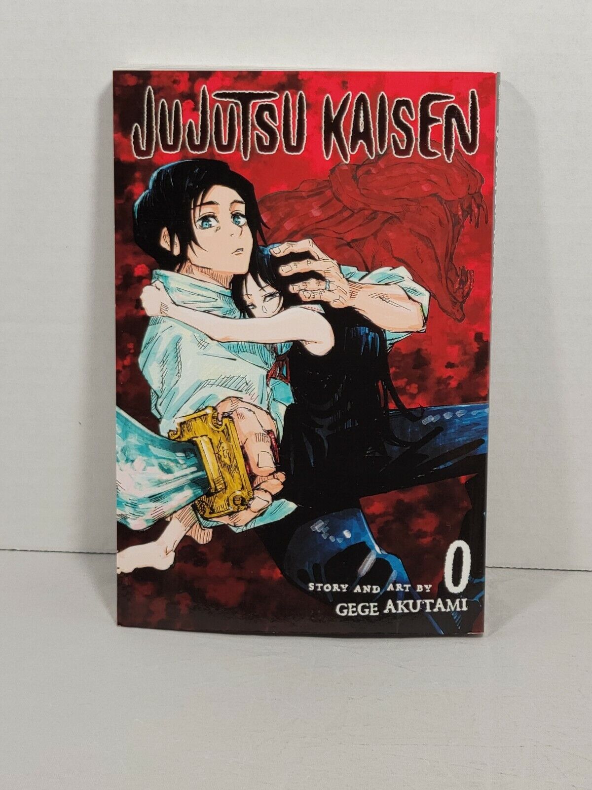 Jujutsu Kaisen 0 by Gege Akutami (2021, Trade Paperback, Viz Media, English)