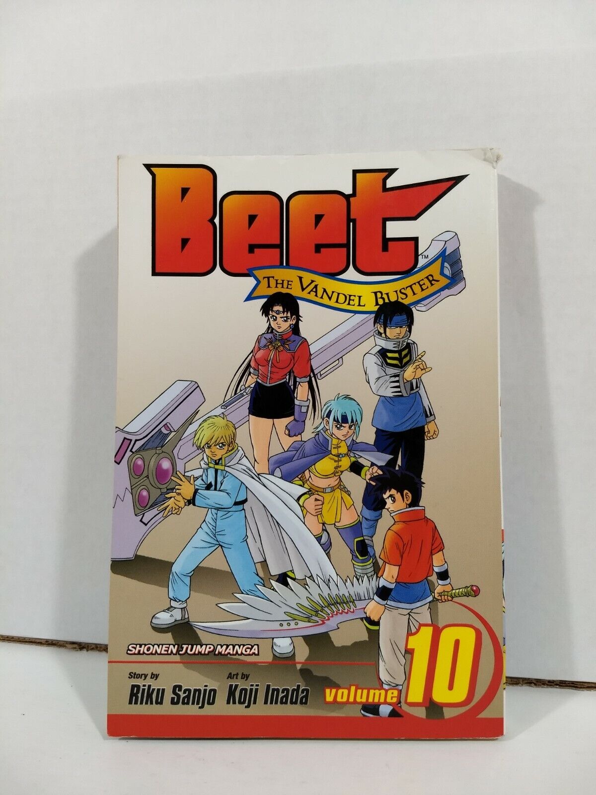 Beet the Vandel Buster #10 by Riku Sanjo and Koji Inada