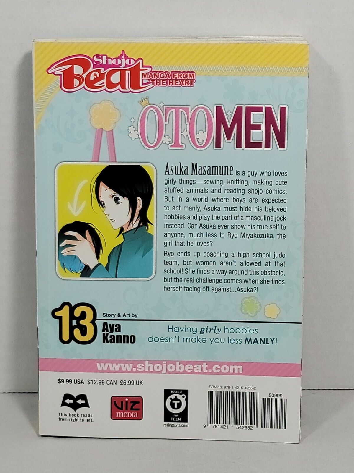 Otomen, Vol. 13 by Aya Kanno (2012, Trade Paperback.,Viz Media, English)