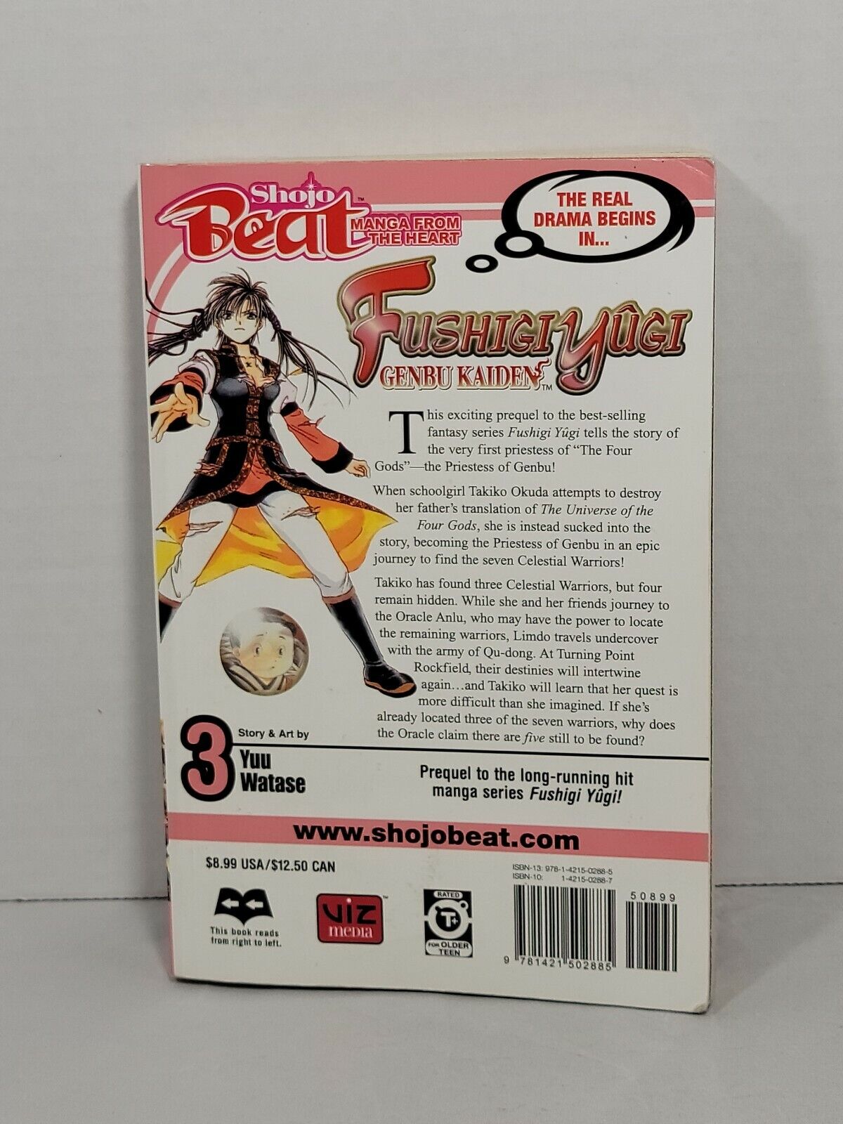 Fushigi yûgi: Genbu Kaiden, Vol. 3 by Yuu Watase (Trade Paperback, Viz Media)