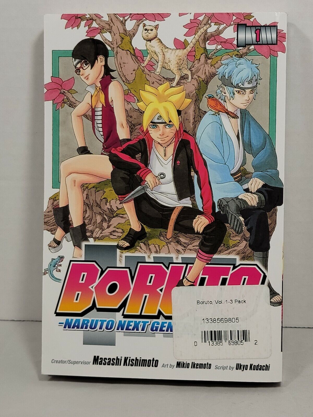 Boruto: Naruto Next Generations #1