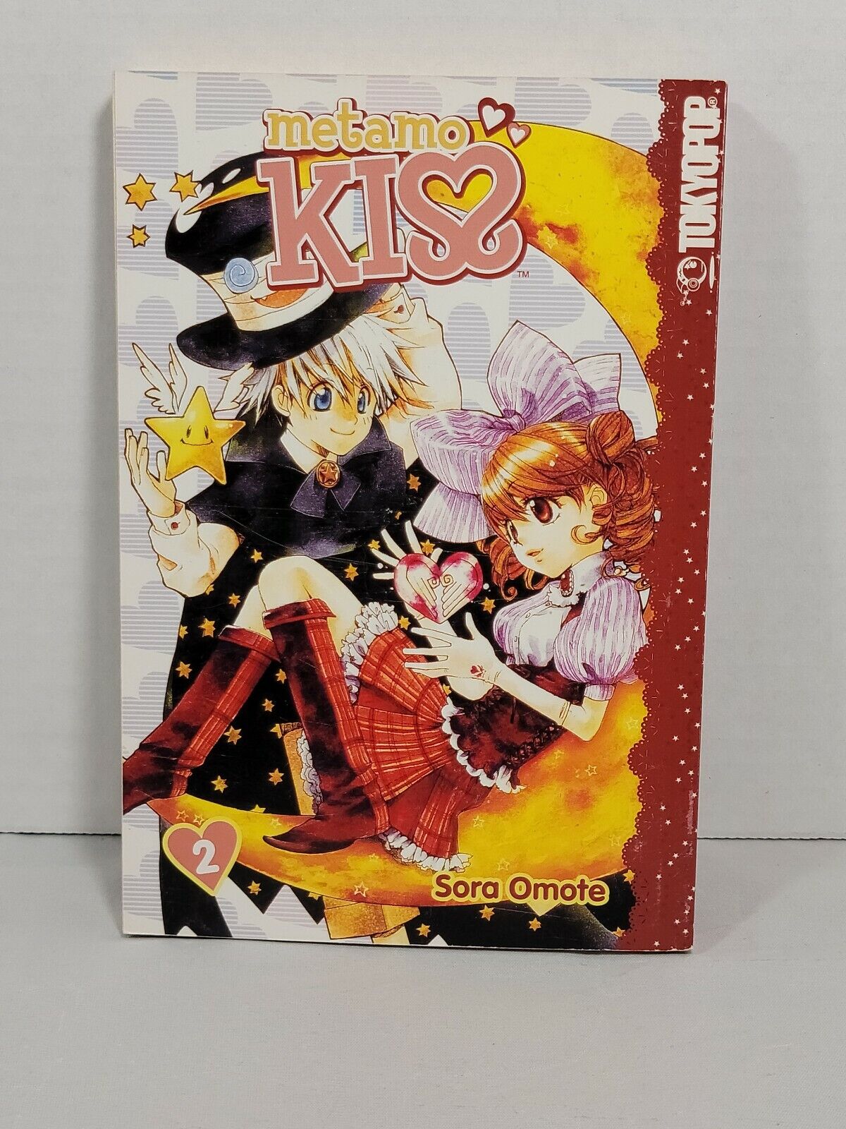 Metamo Kiss, Vol. 2 by Sora Omote (2007, Trade Paperback, English, Tokyopop)
