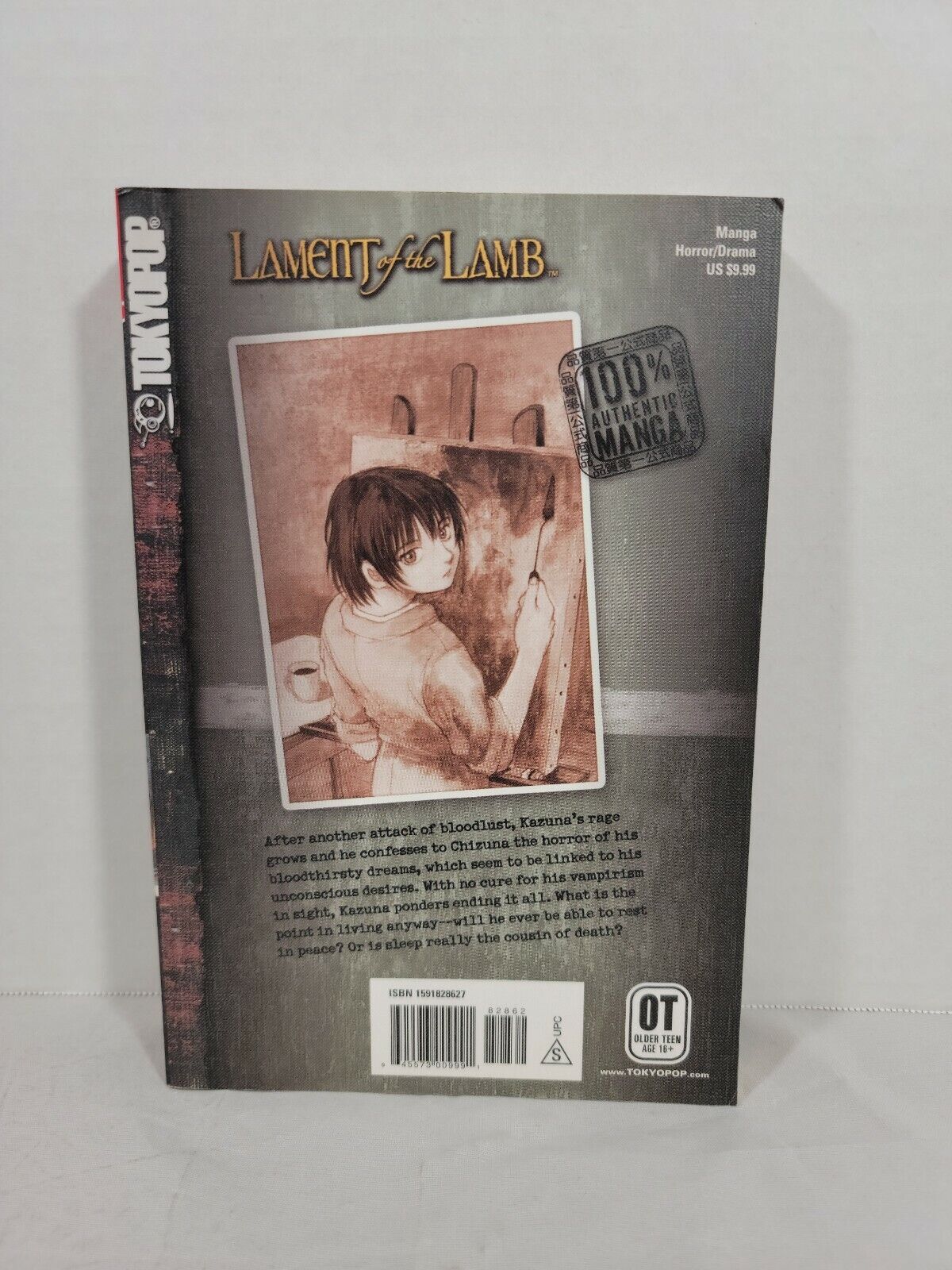 Lament of the Lamb, Vol. 3 by Kei Toume