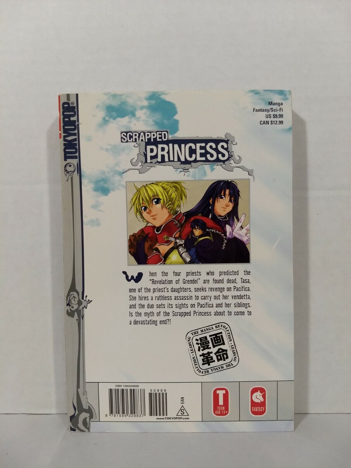 Scrapped Princess, Vol. 3 by Ichiro Sakaki (Tokyopop, English Manga)