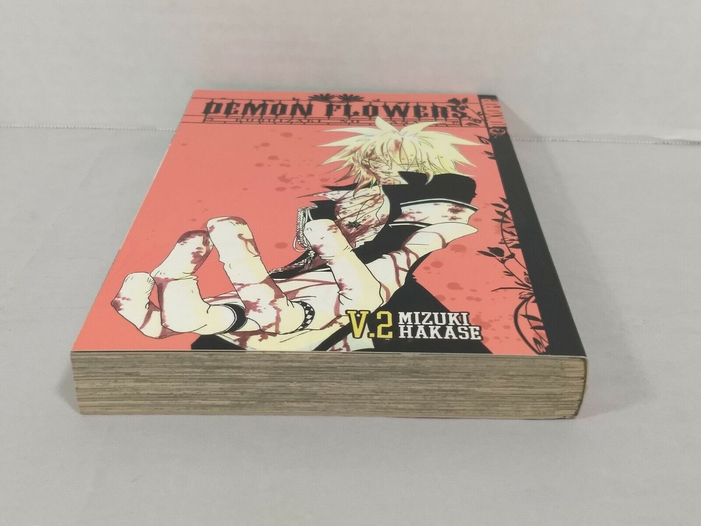 Demon Flowers: Kuruizaki No Hana, Vol. 2 by Mizuki Hakase (2008, Tokyopop)